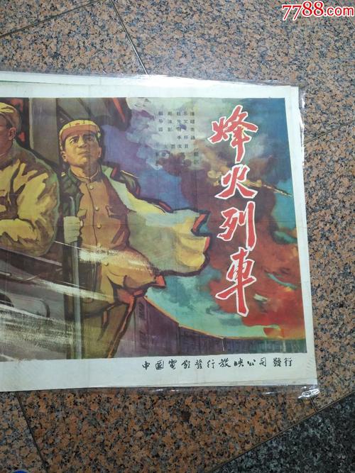 愛知文教大学设计学位证