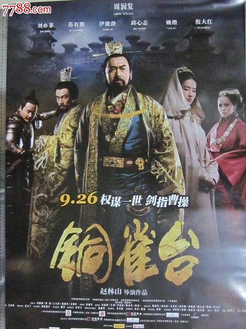 巴特勒大学文凭毕业证怎么买到